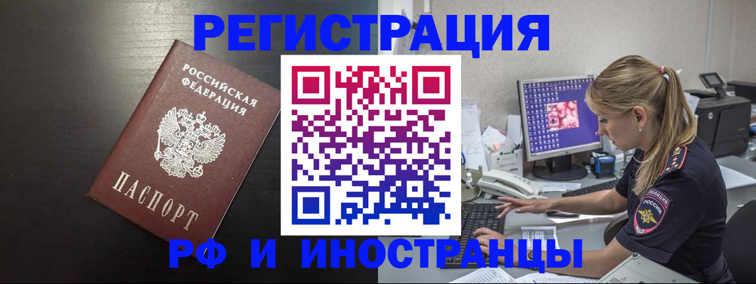 форма 3 в Сухиничи
